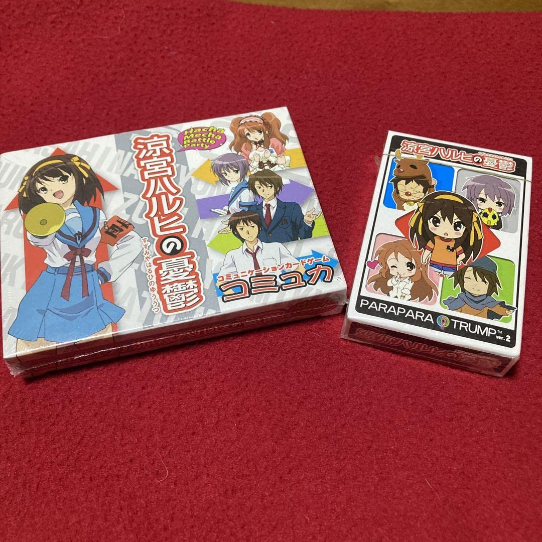 Amazon | 涼宮ハルヒの憂鬱 コミュカ+パラパラトランプ | アニメ・萌え